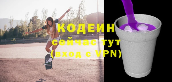 меф Снежногорск