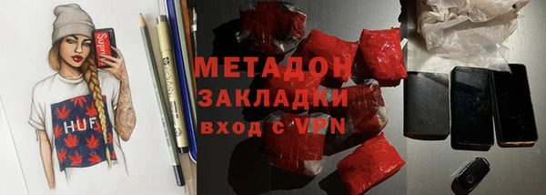 меф Снежногорск