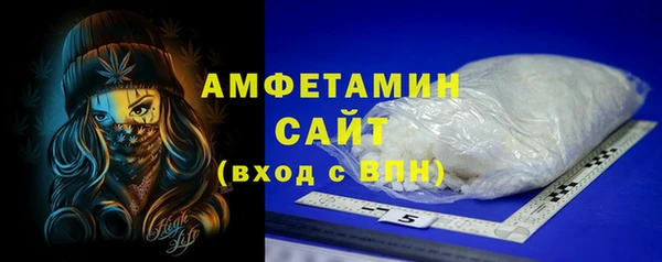 меф VHQ Майский