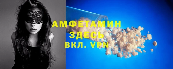 дурь Семилуки