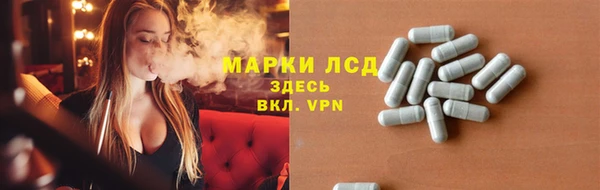 кокаин премиум Семикаракорск