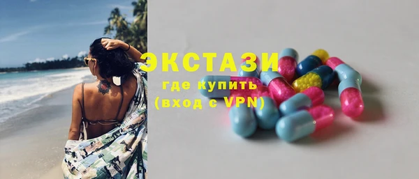 меф Снежногорск