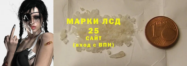меф VHQ Майский