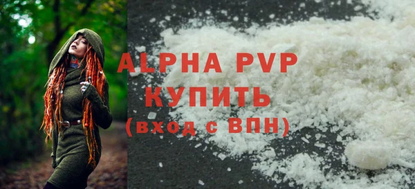 меф Снежногорск