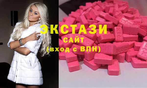 меф Снежногорск