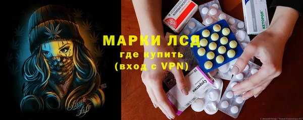 а пвп мука Семёнов
