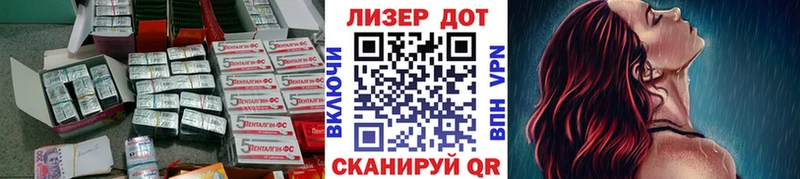 LSD-25 экстази кислота  Судак 
