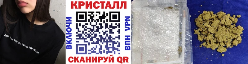 omg ссылки  Судак  МЕТАМФЕТАМИН Декстрометамфетамин 99.9% 