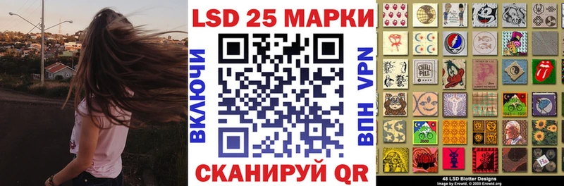 MEGA маркетплейс  Судак  Марки 25I-NBOMe 1500мкг 